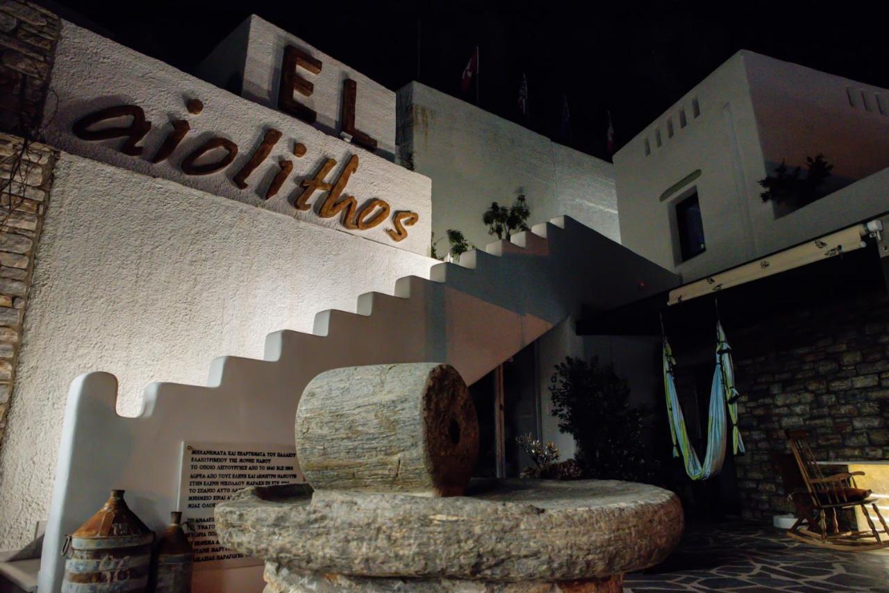 Khalkíon Elaiolithos - Luxury Villa Suites - Adults Only מראה חיצוני תמונה